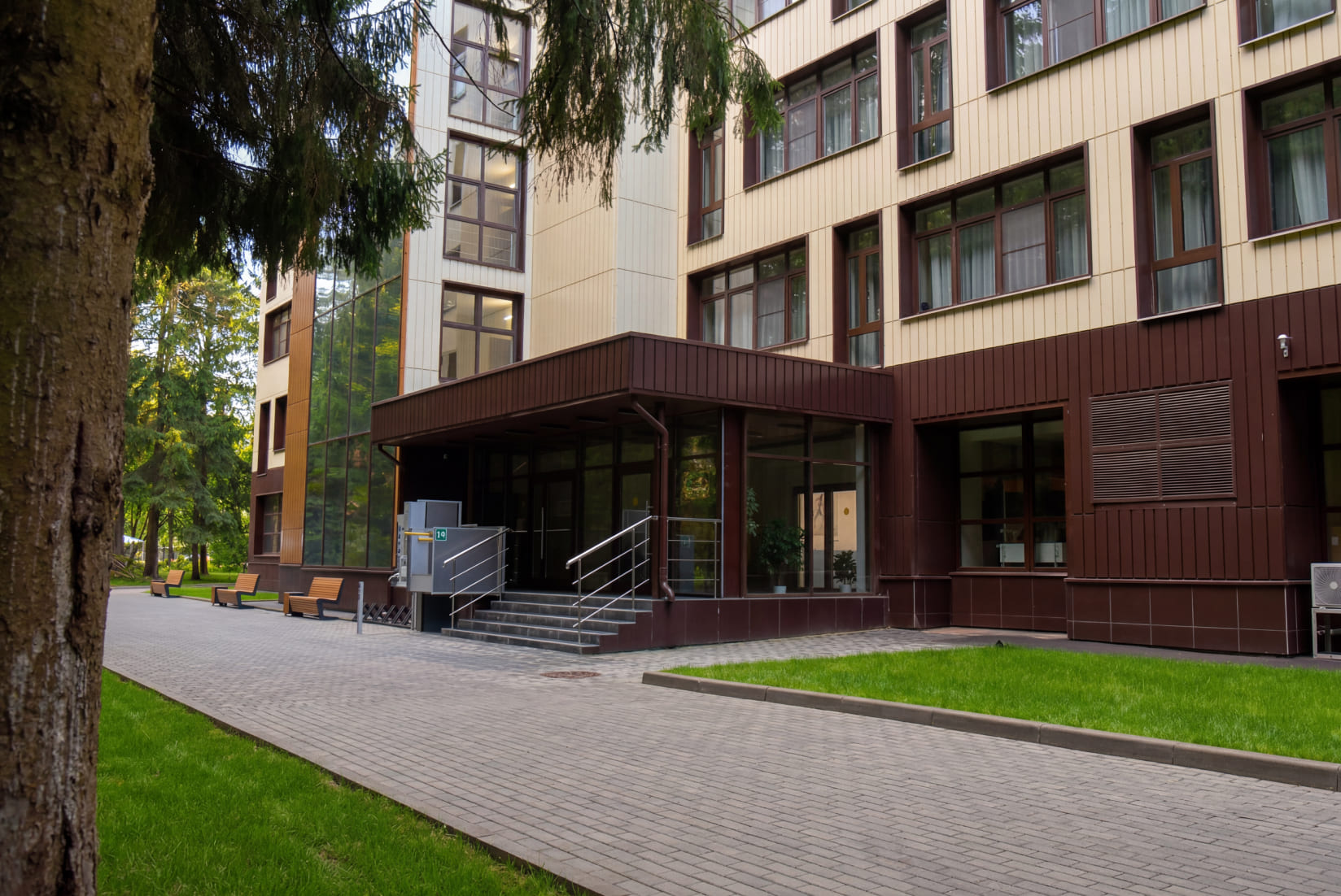 Компания